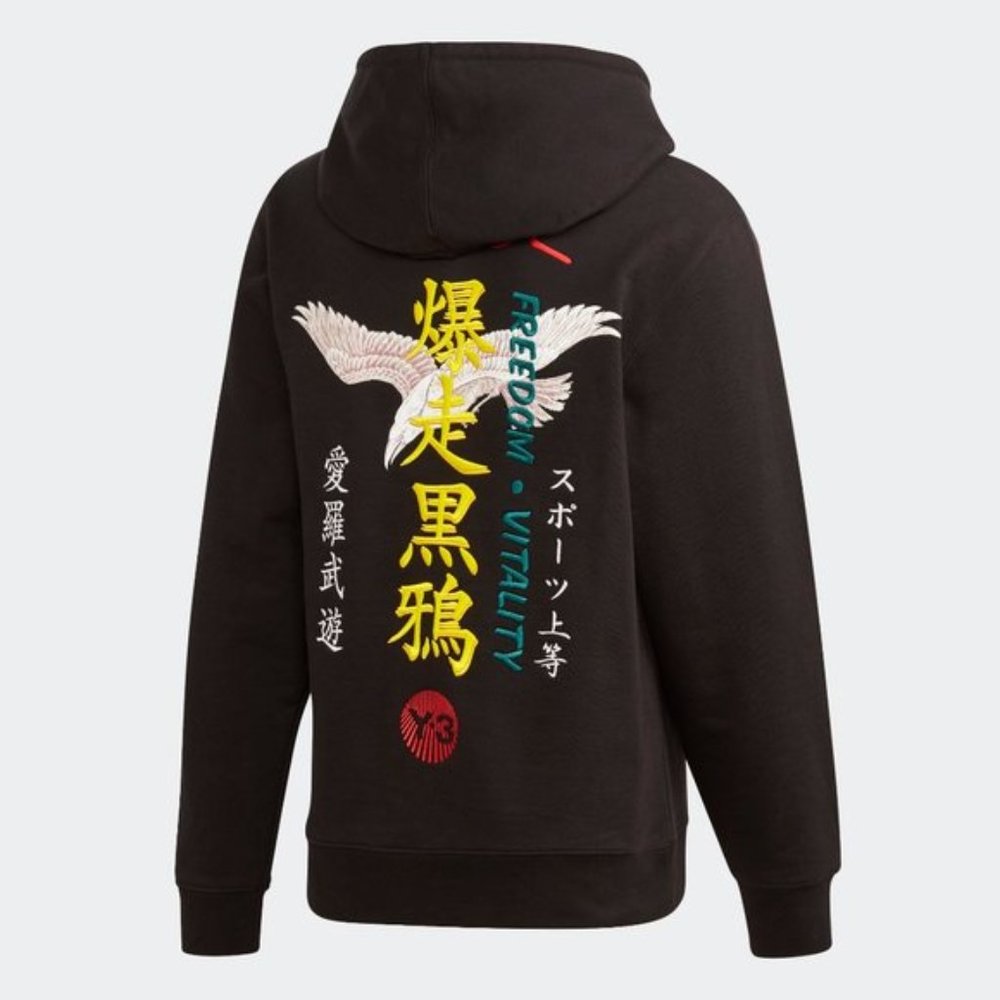 adidas Y-3 Craft Hoodie FS3399